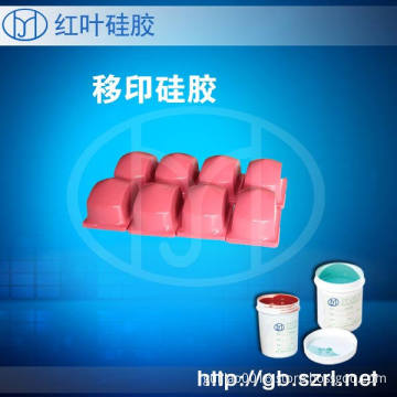 Liquid Pad Printing Silicone Rubber Material